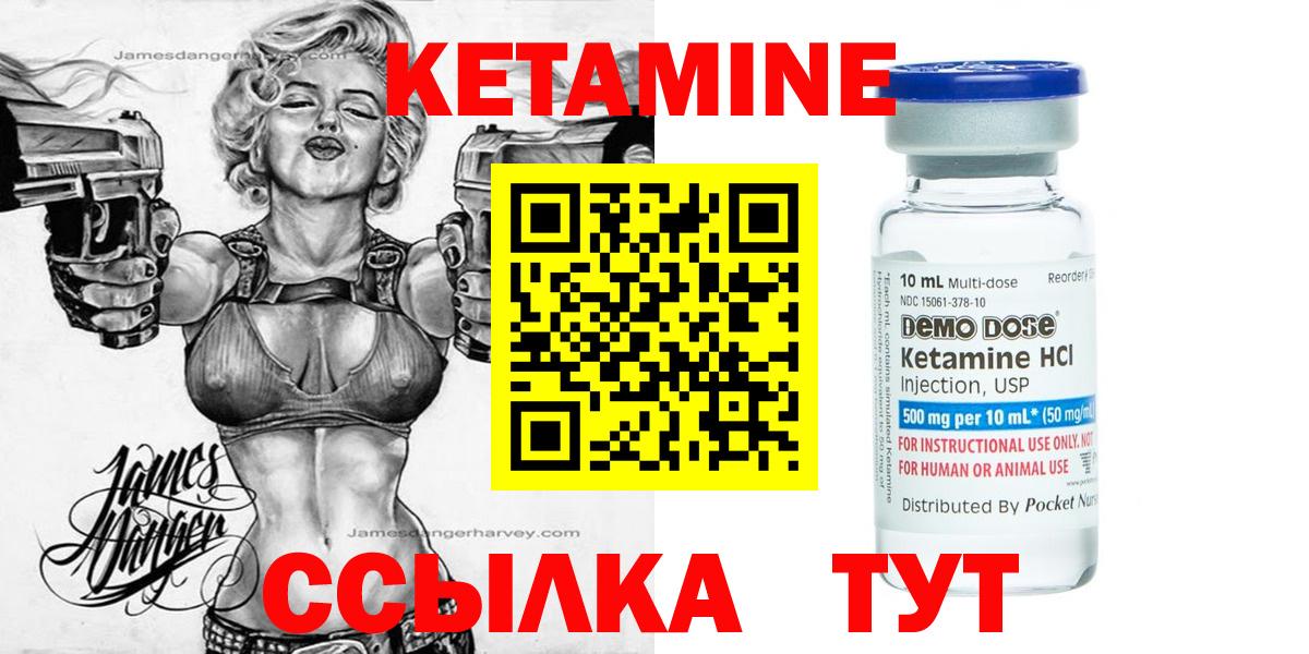 Галлюциногенные грибы Владимир