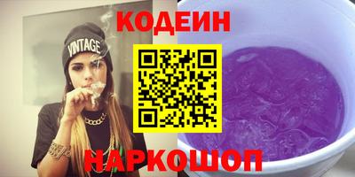 герыч Ачхой-Мартан