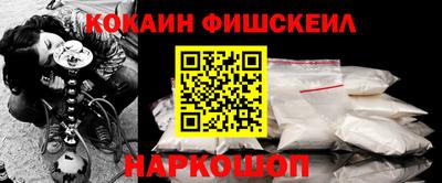 синтетический гашиш Баксан