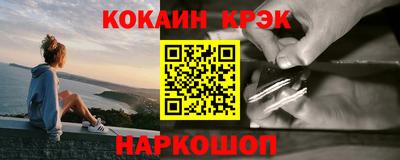 герыч Ачхой-Мартан