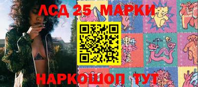 герыч Ачхой-Мартан