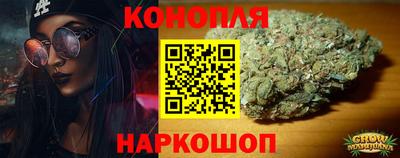 герыч Ачхой-Мартан