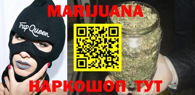 синтетический гашиш Баксан