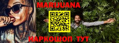 герыч Ачхой-Мартан