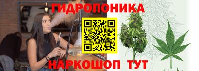 синтетический гашиш Баксан