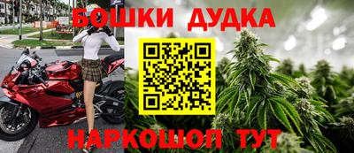mdma Аша