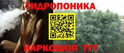 герыч Ачхой-Мартан