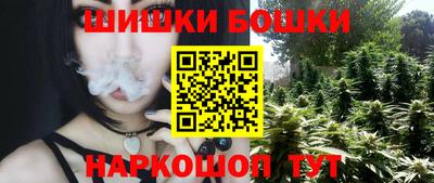 герыч Ачхой-Мартан