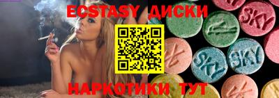 mdma Аша