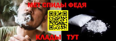 синтетический гашиш Баксан